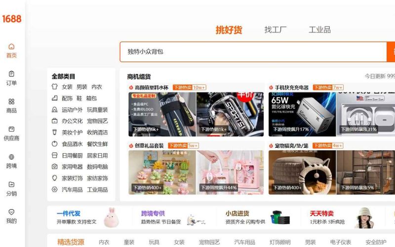 Những mặt hàng được ưa chuộng trên 1688